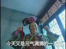 reward vouchers bet365 Qi Panshan menoleh ke Ye Fu dan berkata: Nama saya Qi Panshan